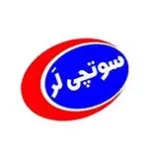 شرکت لبنیاتی سوتچیلر