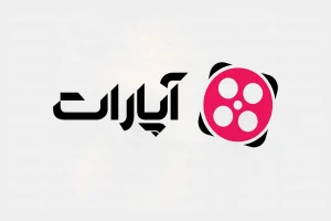 آپارات کیان فیلم